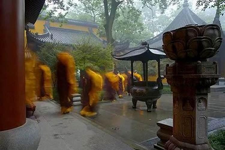 如何破除霉运