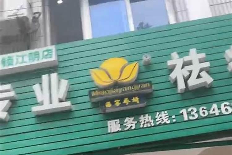 江阴正午太阳高度最高的节气是( )A.春分B.夏至C.秋分D.冬