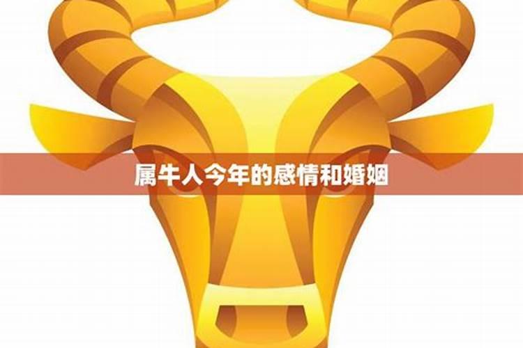 怎么样改变自己财运