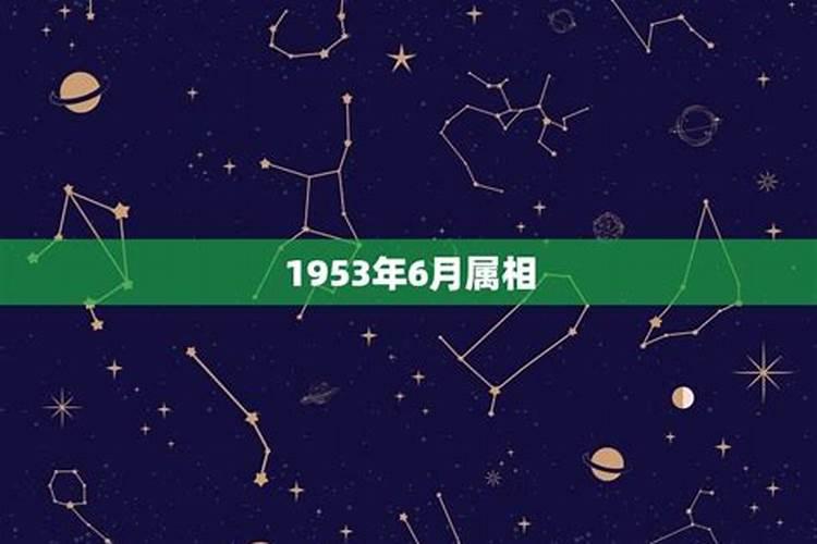 梦见和前夫争吵