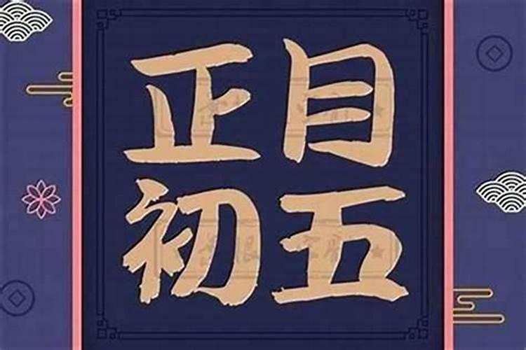 八字算命绝密口诀,真正免费八字终身详批