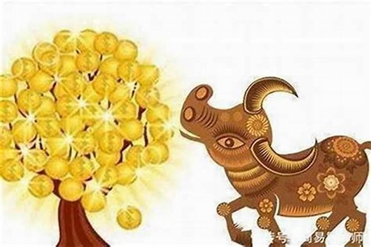1973年属牛的是什么命未来十年运程？