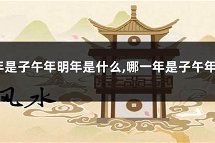 算命生辰差一个小时有关系么,算八字出生时间相差1小时影响大吗