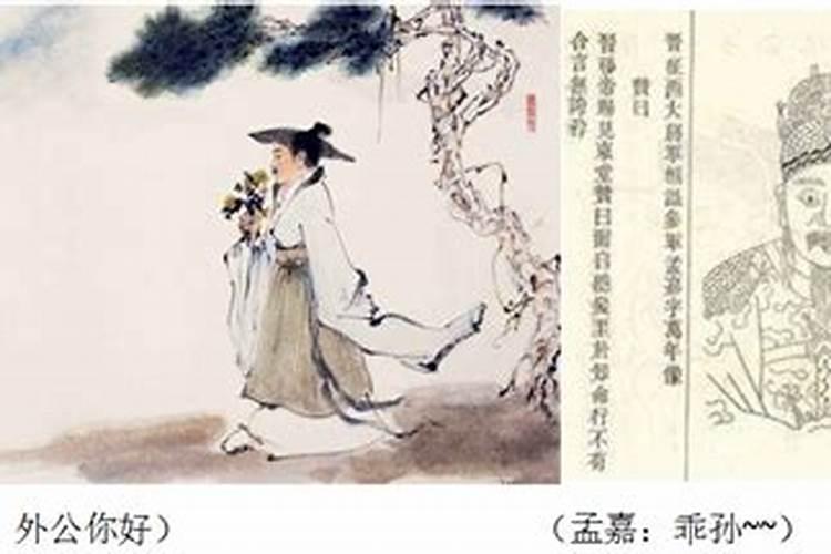 梦到亲人死了什么预兆