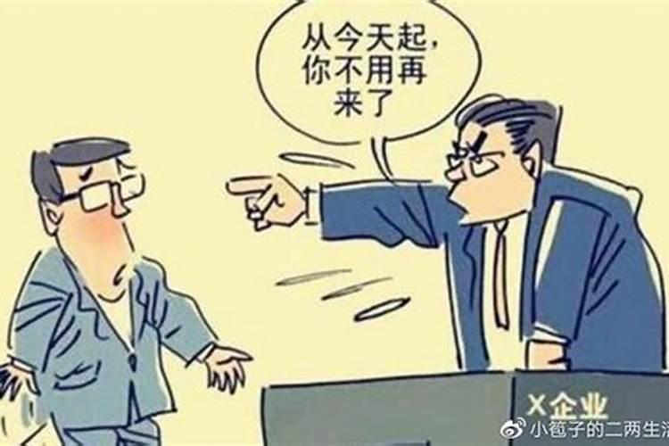 银行正月初几正常上班