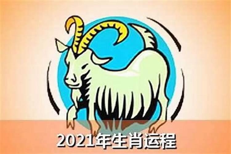 梦见死人复活又死去是什么意思？