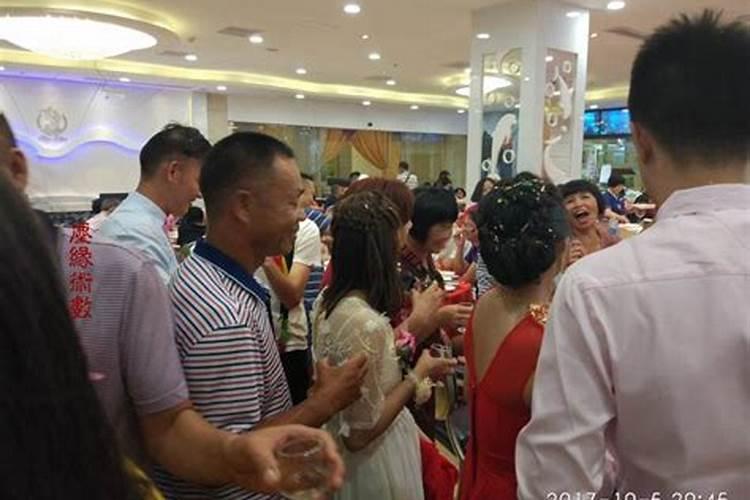 免费算婚姻会不会离婚