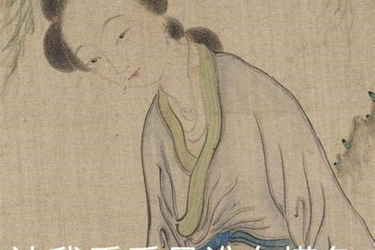 阴阳债怎么计算的？