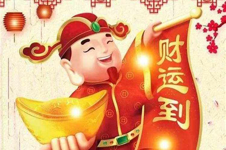 为什么不让冬至生孩子命不好吗？