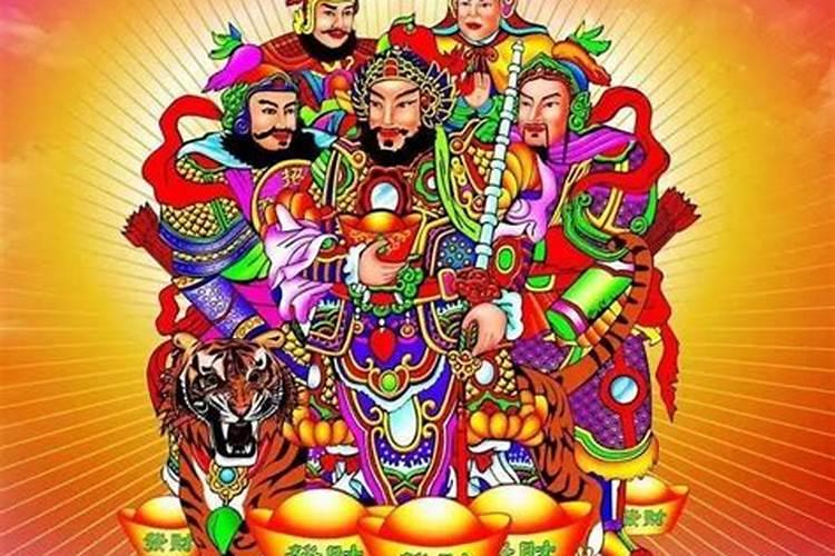 端午节什么意思含义