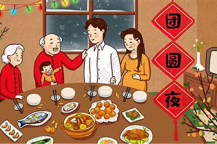 阴历12月16日是阳历多少