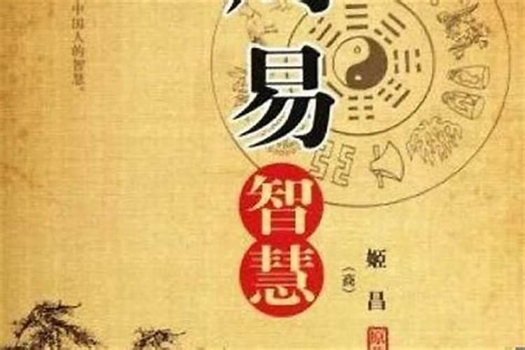 2025年属什么生肖2025年属哪个生肖