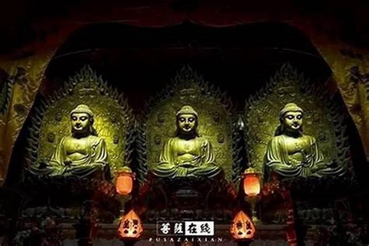 佛教与太岁有关系吗？