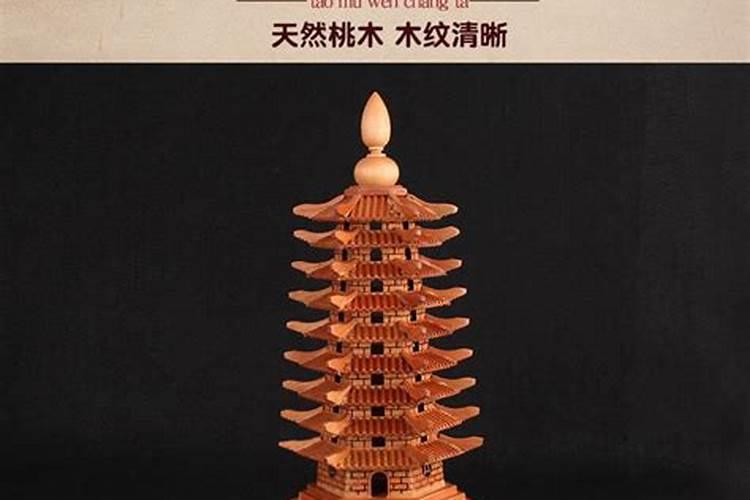 您好:请问在东天目山昭明寺,怎么为堕胎的婴儿超度,如何收费？
