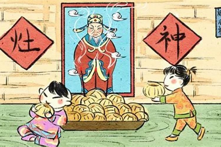 请高人指点: 本人农历88年12月24日11点30分出生请大师帮忙评点,务必...
