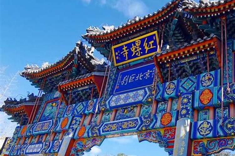 北京哪个寺庙可以超度堕胎婴灵,哪个超度的好？