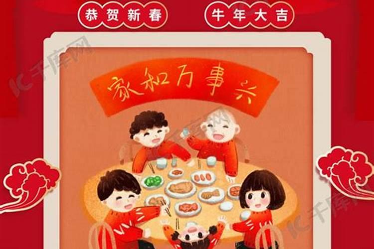 生肖蛇1965年2025年运势如何 生肖蛇1965年2025年全年运势