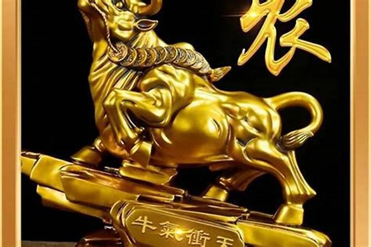 冲太岁、刑太岁、害太岁、破太岁、怎么回事？