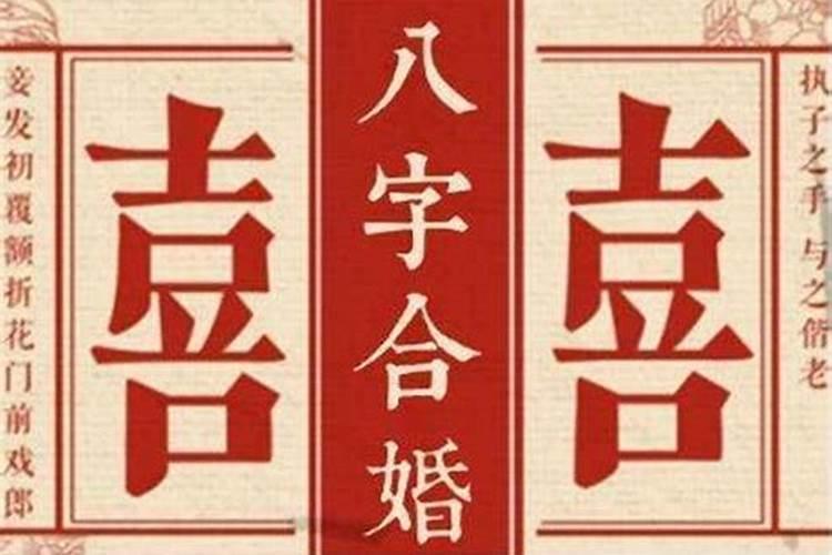 1970年属狗人2025年运势