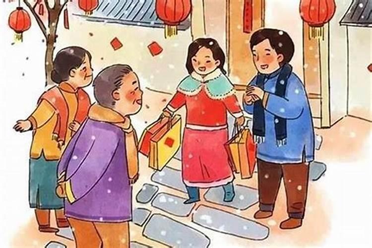92年农历九月初九属猴女五行属什么