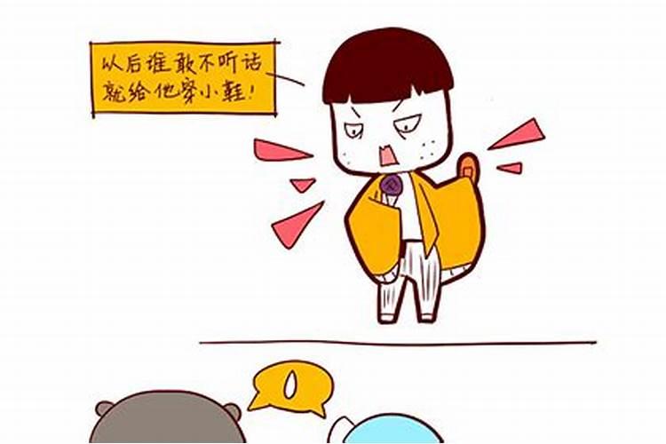 中秋节由来的传说故事