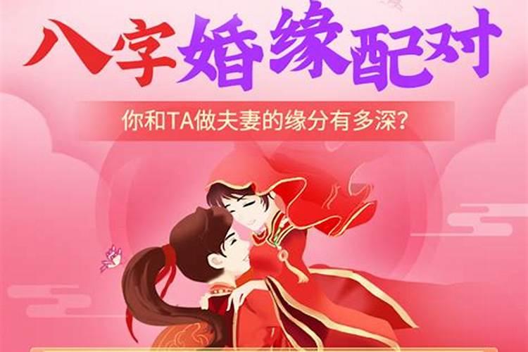 怎样化解小人的方法最灵