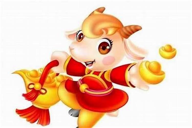 不同年份出生的属羊男女2024年运程