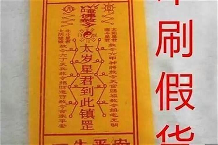 周公解梦 梦见我给去世的父亲下跪