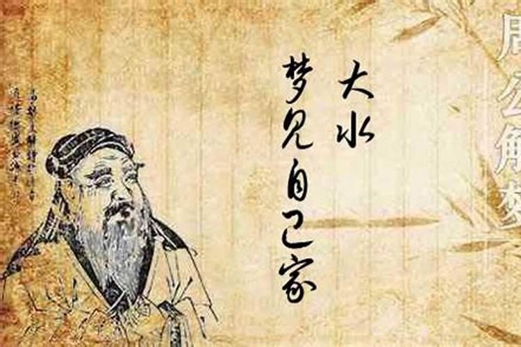 1982年属狗女一生命运,1982年农历10月12属狗女亥时中的一生命