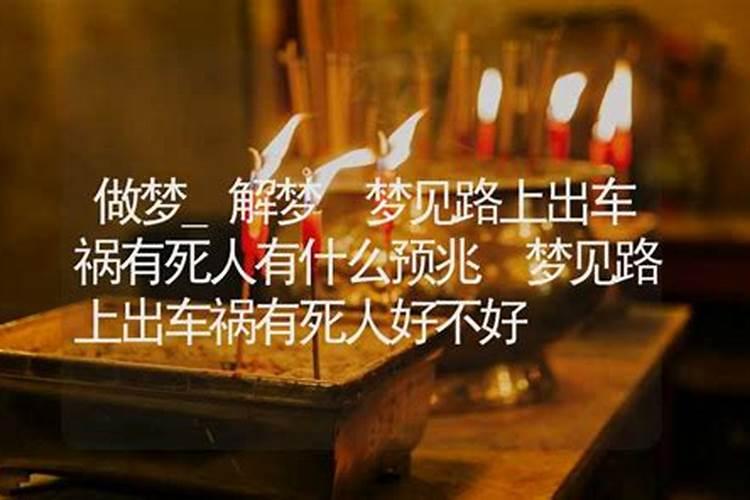 王姓五格数理100分男名王姓五格数理100分女名？