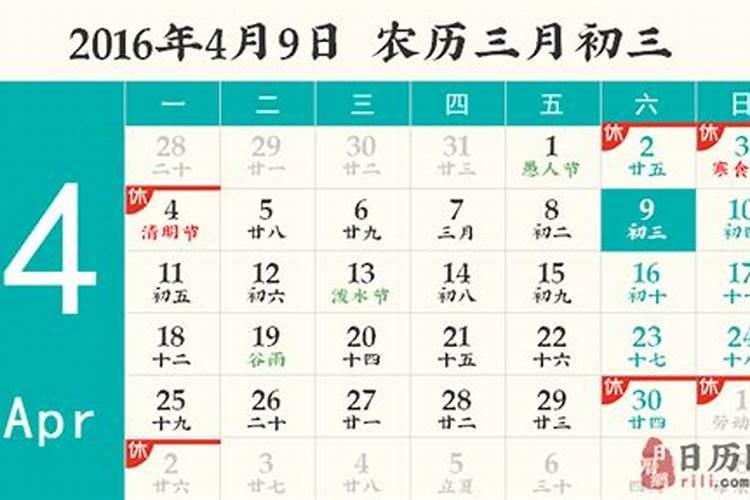 鬼节是几月几号 鬼节是什么时候