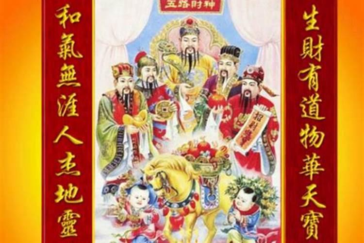 八字合婚看哪些方面,八字合婚都说哪些内容