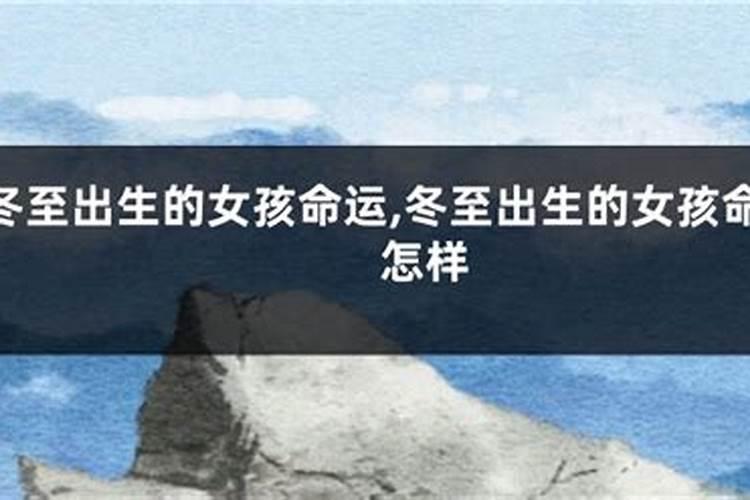 我是1983年农历11月初四丑时生人,五行水旺,缺金。该如何补？？ 信则进...