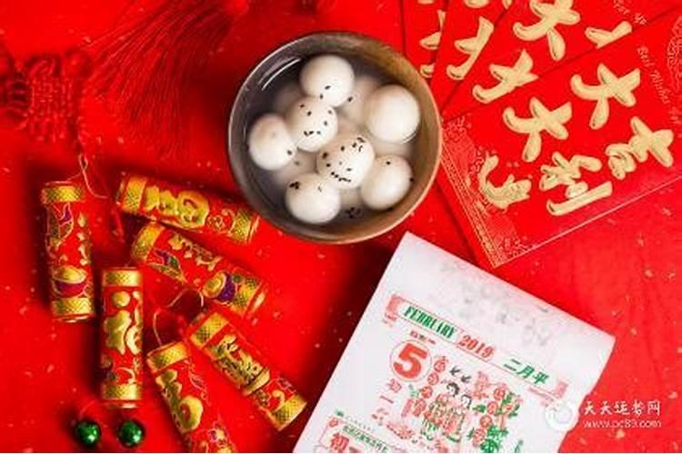 梦见吃糯米饭是什么意思
