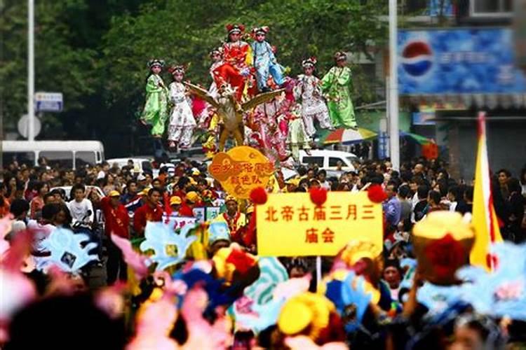 客家民俗