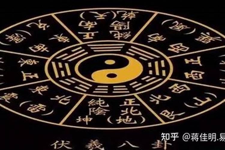 八字里的成格是什么意思