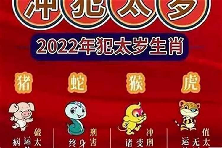 梦见去世的人和棺材的预兆