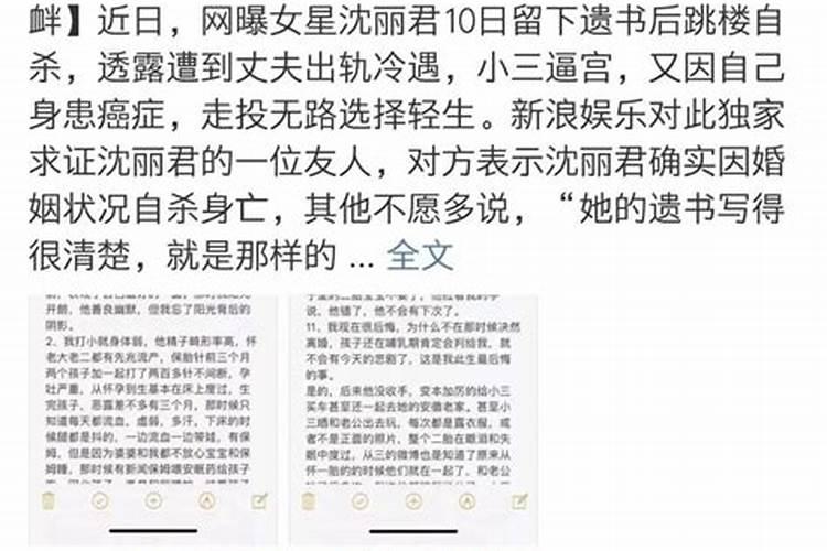 打过胎在庙里挂牌起什么作用？