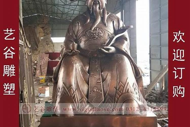破财漏财怎么化解