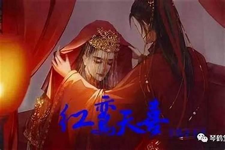 梦见舅舅结婚了的预兆
