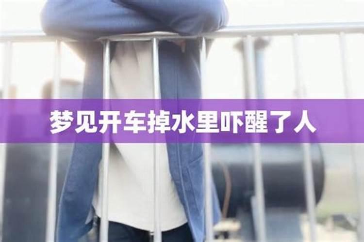 梦见舅舅结婚了是什么意思