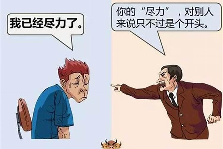 出家师傅贪欲心重可以找他做佛事吗？他开口就说要2500RMB做火供,按道理...