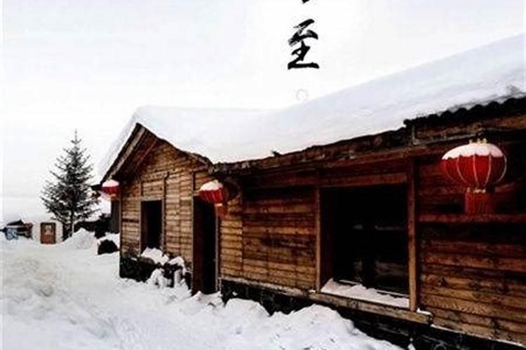 重阳节在农历几日几月