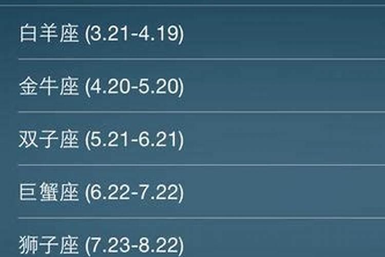 90年属马的阴历6月初6出生的命运如