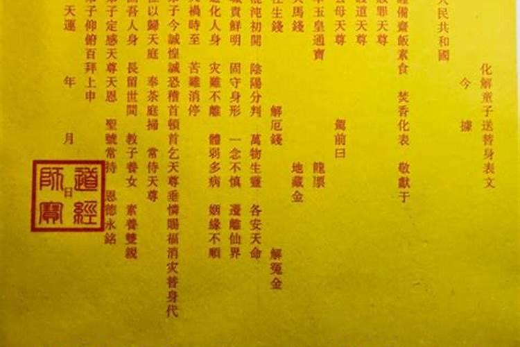 免费姓名配对测试姓名缘分测试,姓名配对免费测姻缘