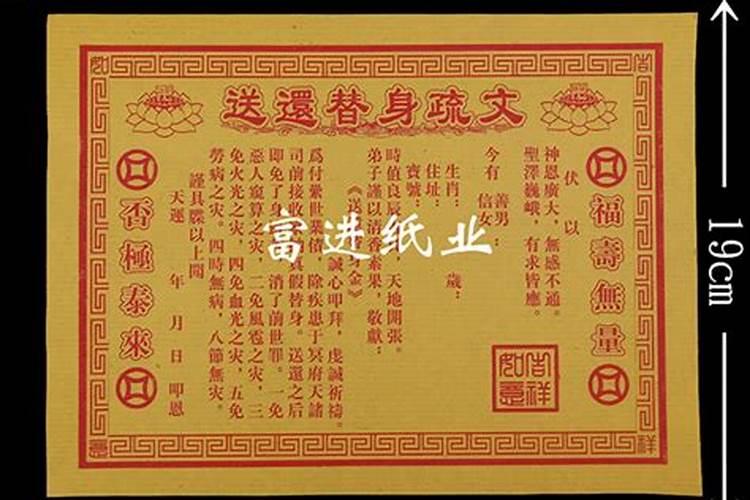 婚姻缘分测试免费,求姻缘爱情缘分测试姓名配对哪里可以测试