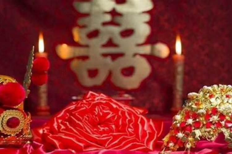 六合婚姻是不是很相配