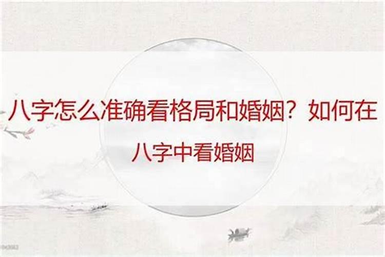 从商的人适合抄什么佛经