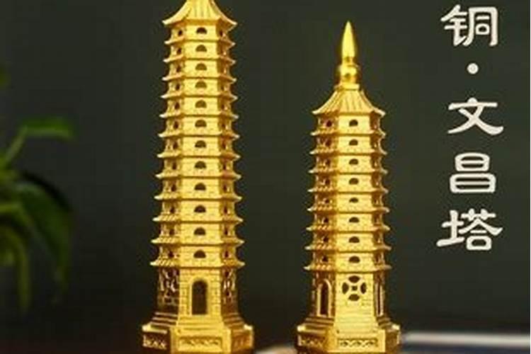 2025年太岁年有哪些属相