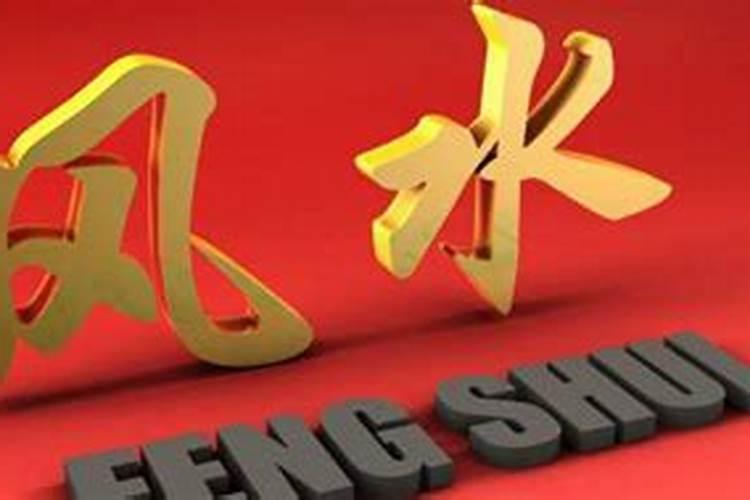 金克木如何化解？